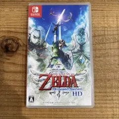 ゼルダの伝説 スカイウォードソード HD Switch ソフト