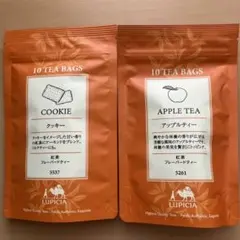 ルピシア　フレーバードティーバッグ　クッキー　アップルティーのサムネイル