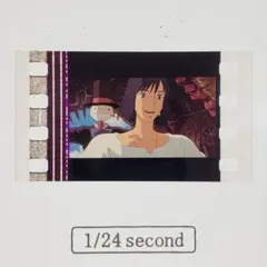 2026年最新】ハウルの動く城 フィルムキューブの人気アイテム - メルカリ