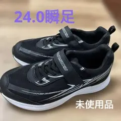 SHUNSOKU Achilles キッズシューズ 24.0cmのサムネイル