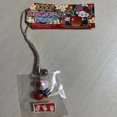 ハローキティ 高千穂 夜神楽 - メルカリ