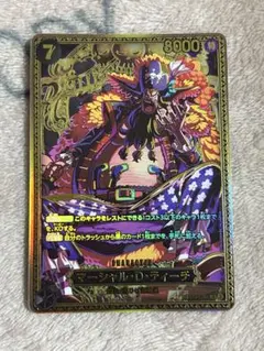 マーシャル・D・ティーチ 王座SP ST27-005 - メルカリ