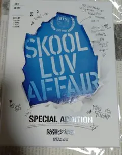 bts 防弾少年団 SKOOL LUV AFFAIR リパケ トレカ V - メルカリ