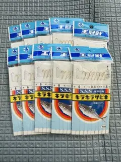 Item thumbnail for item 3ad23ad4-6bd1-441e-bcd5-2efff07cc93d