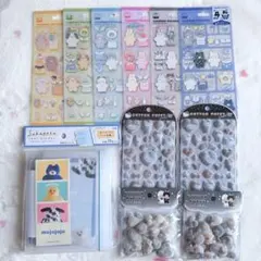 11点セット クーリア コットンパフィ スキペタシールバインダー mojojo