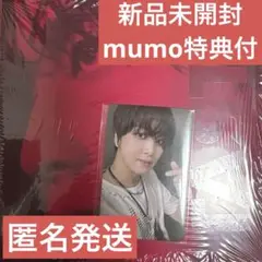 ヘチャン アルバム taste