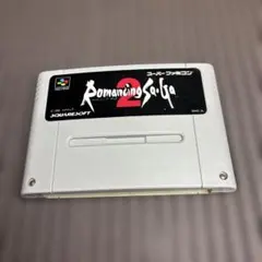 スーパーファミコン ロマンシングサ・ガ2 動作確認済
