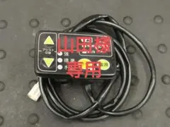 2026年最新】ヤマハ 電動自転車 スイッチの人気アイテム - メルカリ