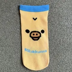 リラックマ ペットボトルカバー