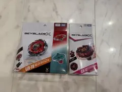 新品・未開封】BEYBLADE X CX-13 & UX-03 2点セット - メルカリ