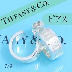 ティファニー　TIFFANY　アトラス　フープ　ピアス　希少　良品のサムネイル