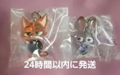 バンダイ ズートピア2 ガチャガチャ ニック タキシード ジュディ