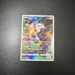 ピカチュウchr ダークファンタズマ センタリング良好 - メルカリ