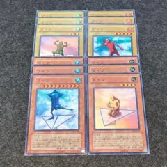 ユニオン　遊戯王　ドイツ　ソイツ　アイツ　コイツ　デッキパーツ　環境　1103