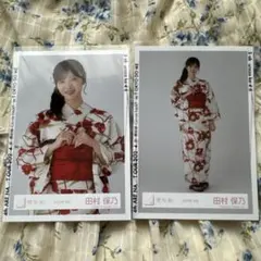 櫻坂46 生写真 田村保乃 2025年 浴衣 - メルカリ