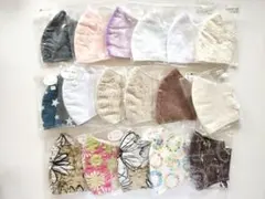 ハンドメイド布マスク　大人用　17枚セット　レース　リネン　特価