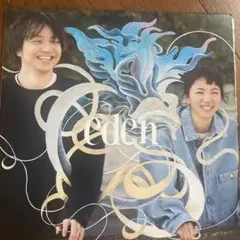 SOIL&TIME SESSIONS eden/ひかりとだいち
