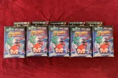 【幻の未開封】けしポケ リアルカラー第3弾 裂空の訪問者　ポケモン当時物