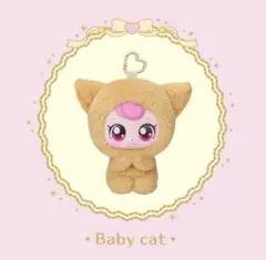 2025年最新】ハチュピン キーホルダーの人気アイテム - メルカリ