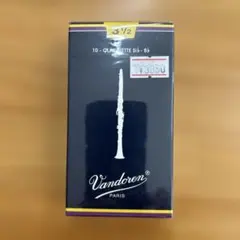 Vandoren クラリネットリード 3 2/1 10枚入のサムネイル