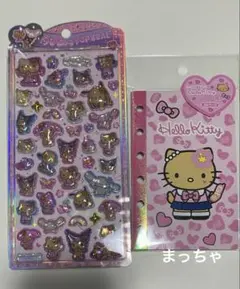 正規品　サンリオキャラクターズ　日焼けキティ　シール＆シール帳　2点セット