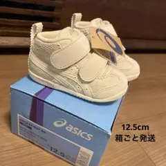 ASICS AMULEFIRST RP ベビーシューズ 12.5cm