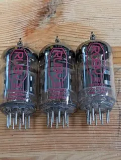 RCA 6L6Y (6L6) メタル真空管 2本セット【訳あり・ベース欠けあり