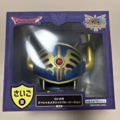 【超メルカリ市限定】ドラゴンクエスト ふくびきスペシャルくじ　さいご賞+おまけ 2026年最新】ふくびき所スペシャル さいごのの人気アイテム - メルカリ