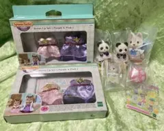 シルバニアファミリーお人形とおまけのお洋服セット