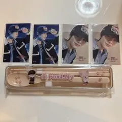 dominate オンラインくじ　カトラリーセット　ステッカー4枚アイエン
