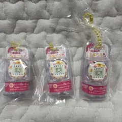 たまごっち ふらわっち　キーホルダー 3個セット