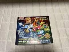 スペシャルデッキセットex フシギバナ&リザードン&カメックス　シュリンク付き