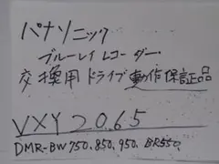 Item thumbnail for item 4320899f-60a8-4293-ab51-dd8b53c0fcd4