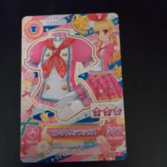 アイカツ カード 星宮いちご ピンクトルテブラウス