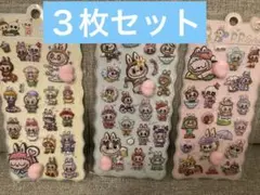 ラブブ　おしりシール　モモシール　３枚セット