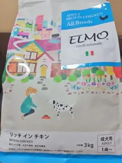 ELMO プロフェッショナル リッチインチキン 3kg 2袋のサムネイル