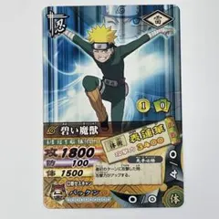 NARUTO疾風伝カードゲーム 風遁螺旋手裏剣 - メルカリ