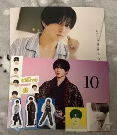 長尾謙杜 カレンダー ステッカー