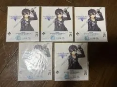 ソードアートオンライン　一番くじ　E賞　色紙　5枚セット