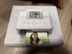 Canon CP1300(WH)コンパクトフォトプリンタセルフィ白 【未使用品