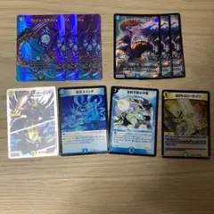 Item thumbnail for item 639efad1-6e25-4134-bc01-0595fabf4182