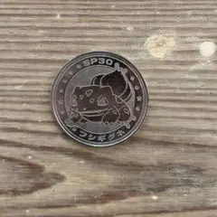 Item thumbnail for item 04d3078f-5475-47b1-b7bb-47787eaee1f3