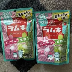 森永 ラムネ ピーチ味＆メロン味 2袋セット