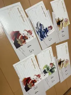 アニメイト特典　映画五等分の花嫁　ポストカード　第二弾