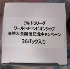 2026年最新】ウルトラマン カードゲーム プロモの人気アイテム - メルカリ