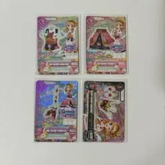 アイカツカード　スリーピングオーロラコーデ