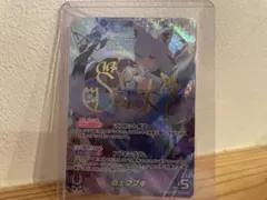2026年最新】白上フブキ secの人気アイテム - メルカリ