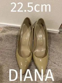 DIANA ベージュ ポインテッドトゥ ハイヒール　22.5cm Sサイズ