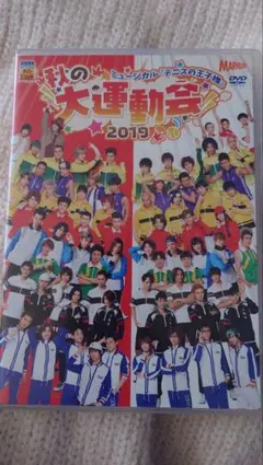 リンたろう様 リクエスト 3点 まとめ商品