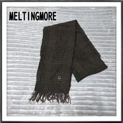 MELTINGMORE/メルティングモア マフラー イタリア製 アンゴラ混 茶